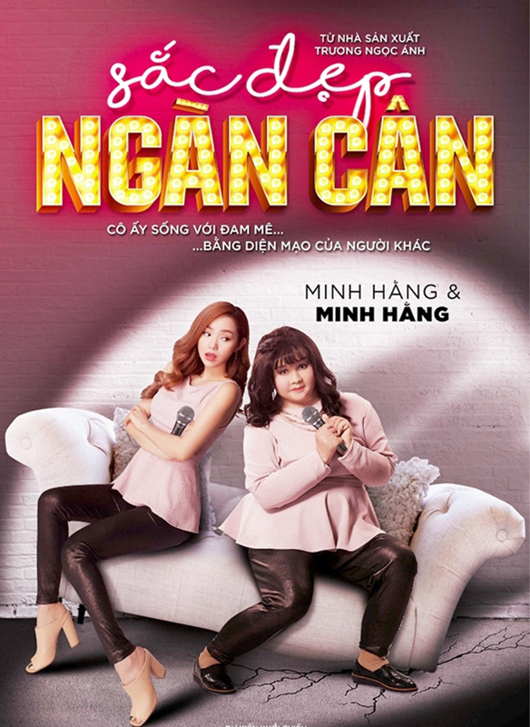 Sắc Đẹp Ngân Can Gallery 1