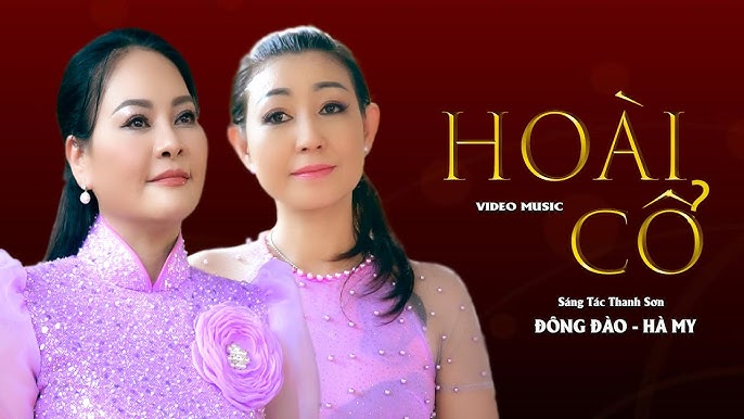 Nghe Tiếng Đàn Ai Rao Sáu Câu Gallery 2