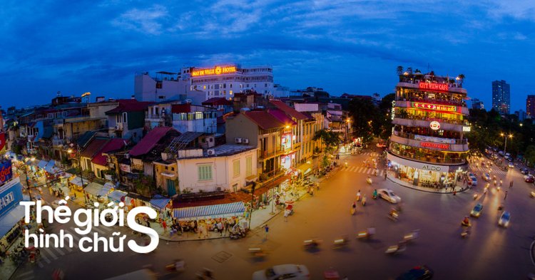 Lên Hà Nội Đi Chơi Ở Đâu? Gallery 1