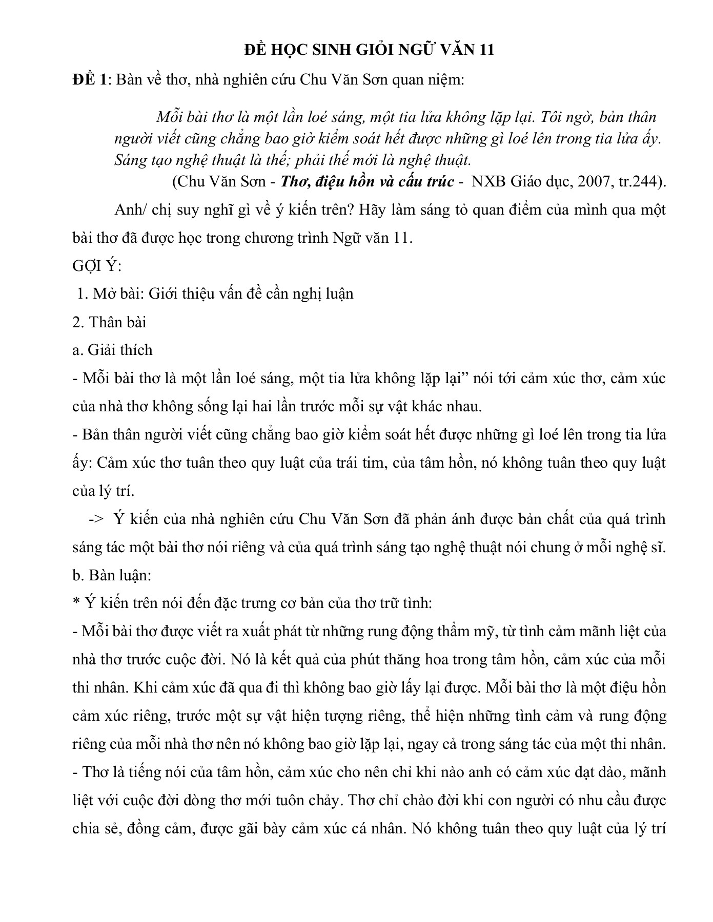 Siêu Thị Bài Thơ: Kho Tàng Thơ Ca Online Khổng Lồ Gallery 1