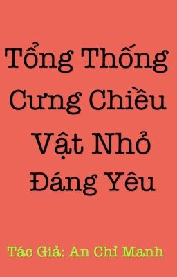 Tổng thống cưng chiều vật nhỏ đáng yêu Gallery 2