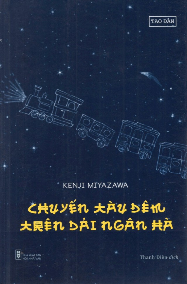 Chuyến Tàu Đêm Trên Dải Ngân Hà Gallery 1