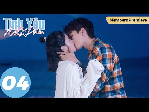 Tình Yêu Thập Nhị Phân: Khi 0 và 1 Gặp Gỡ Gallery 2
