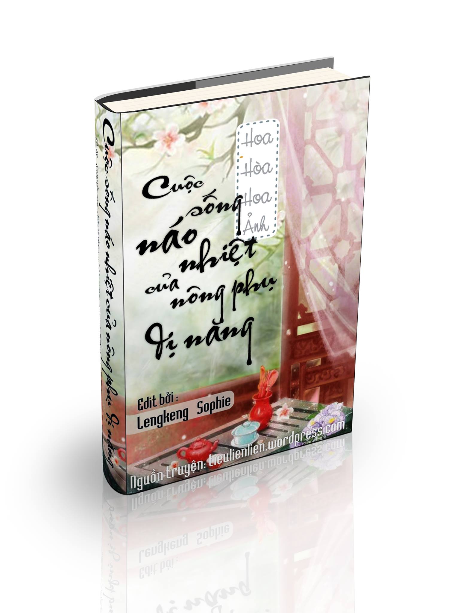 Cuộc sống náo nhiệt của nông phụ dị năng Gallery 1