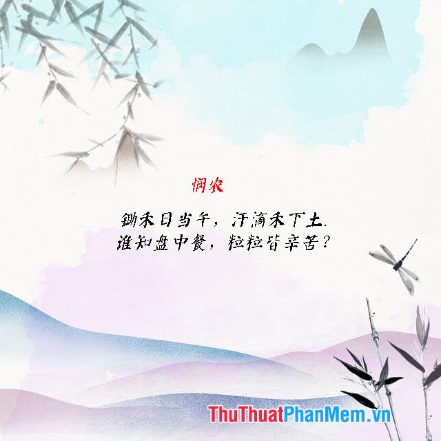 Thơ Trung Quốc Về Tình Yêu: Những Tâm Tình Vượt Thời Gian Gallery 1