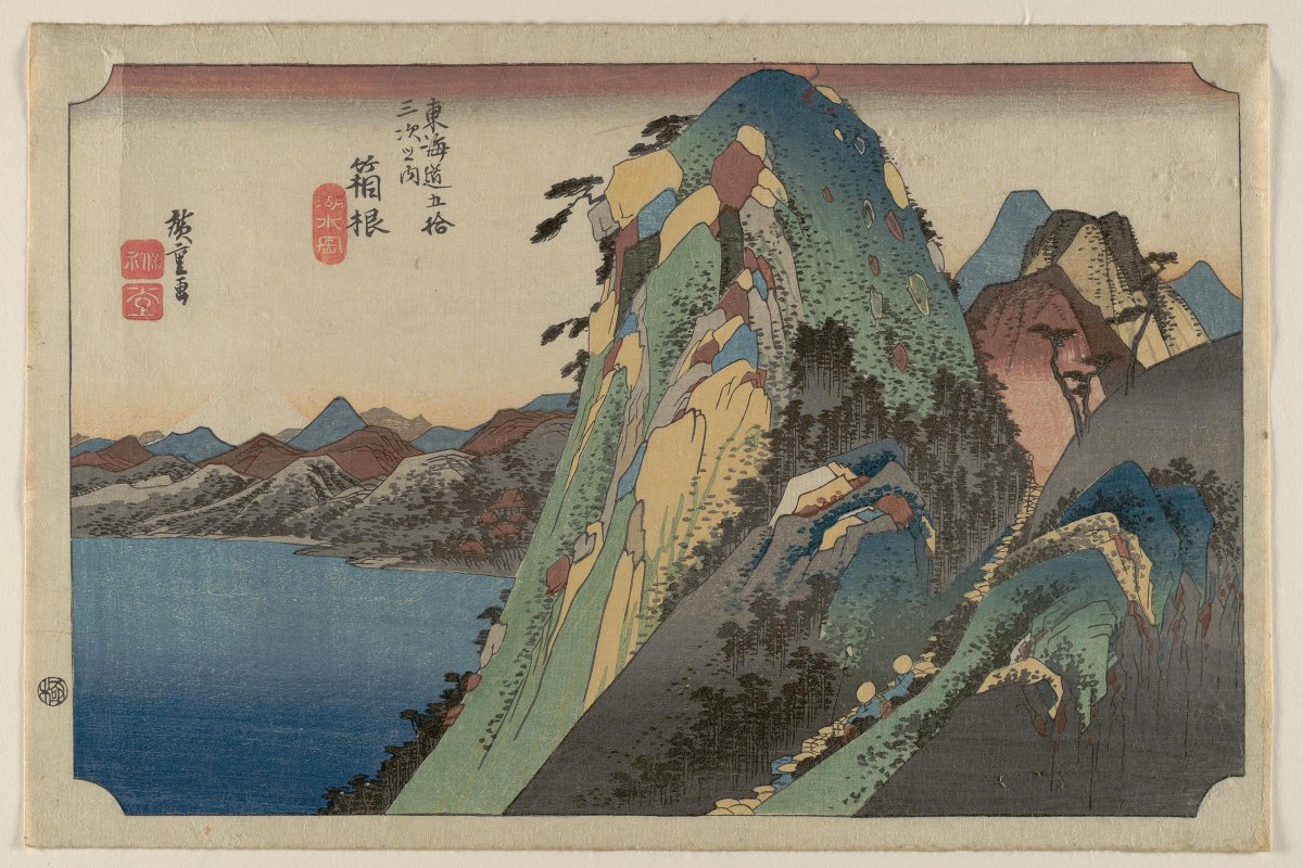 Chùm Thơ Haiku Nhật Bản Gallery 1