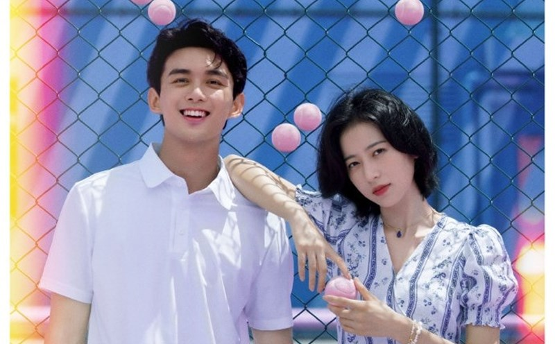 Tình Yêu Là Gì? Gallery 1
