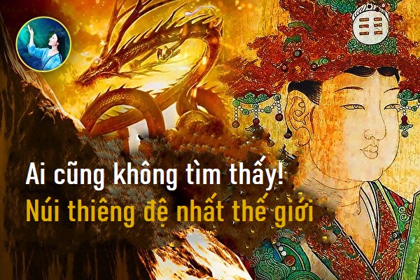 Dãy Núi Côn Trùng Gallery 1