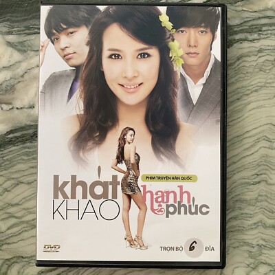 Khát Khao Hạnh Phúc Gallery 2