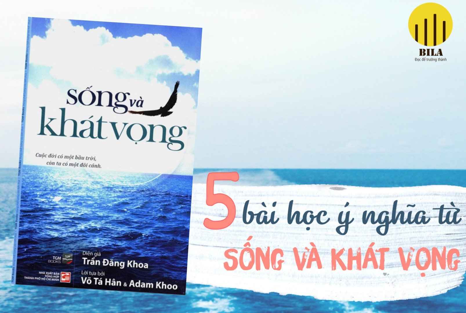 Vai trò của khát vọng trong cuộc sống Gallery 2