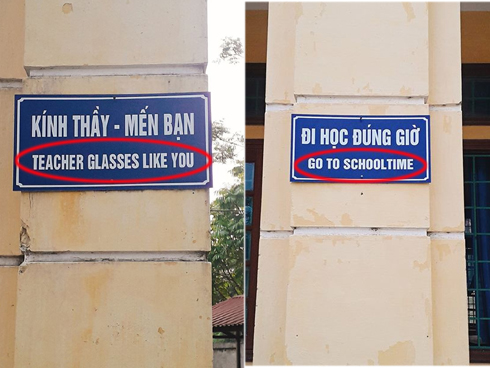 Catchy English School Slogans for Inspiration
