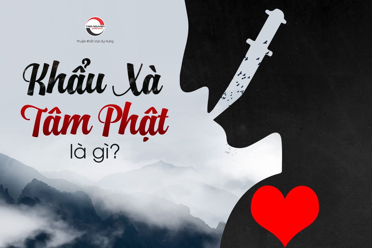 Khẩu Phật Tâm Xà Là Gì?