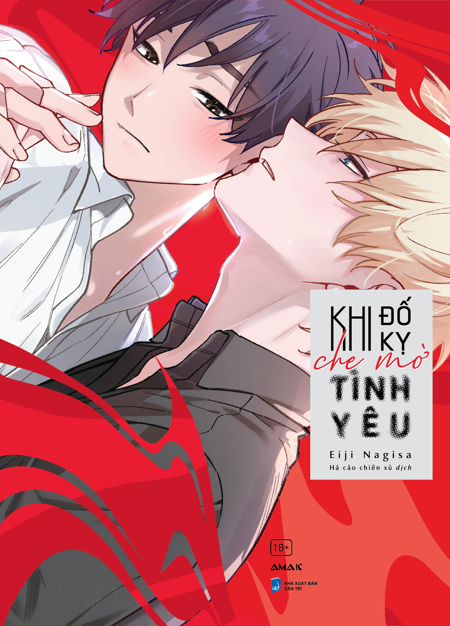 Khi Đố Kị Che Mờ Tình Yêu