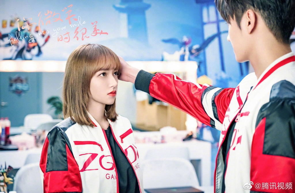 Khi Em Mỉm Cười Rất Đẹp Phần 2 Gallery 2