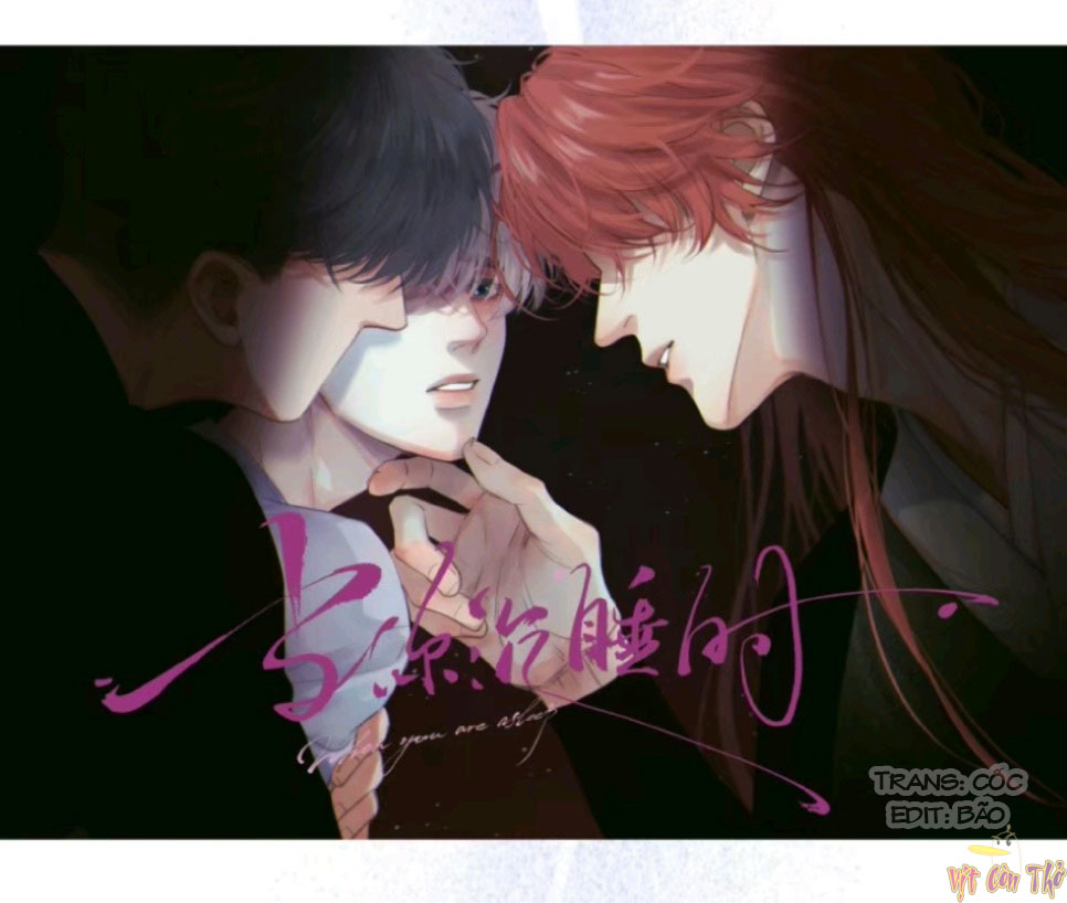Khi Em Say Giấc Chap 1 Gallery 2