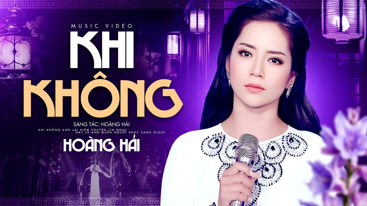 Khi Không Anh Lại Ngoảnh Mặt Làm Ngơ