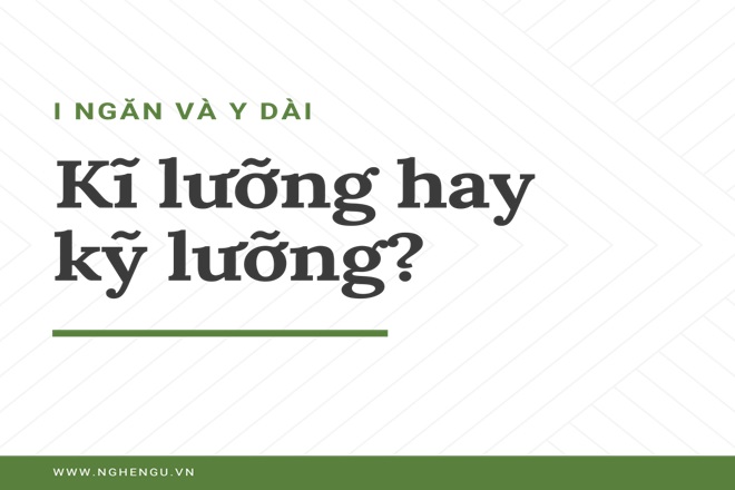 Kỹ hay Kĩ? Sử dụng "kỹ" hay "kĩ" cho đúng ngữ cảnh Gallery 2