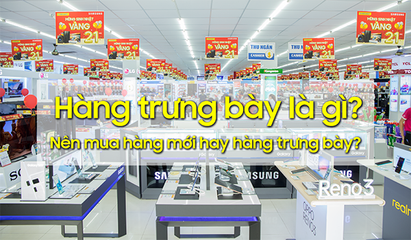Trưng bày hay Chưng bày? Gallery 2