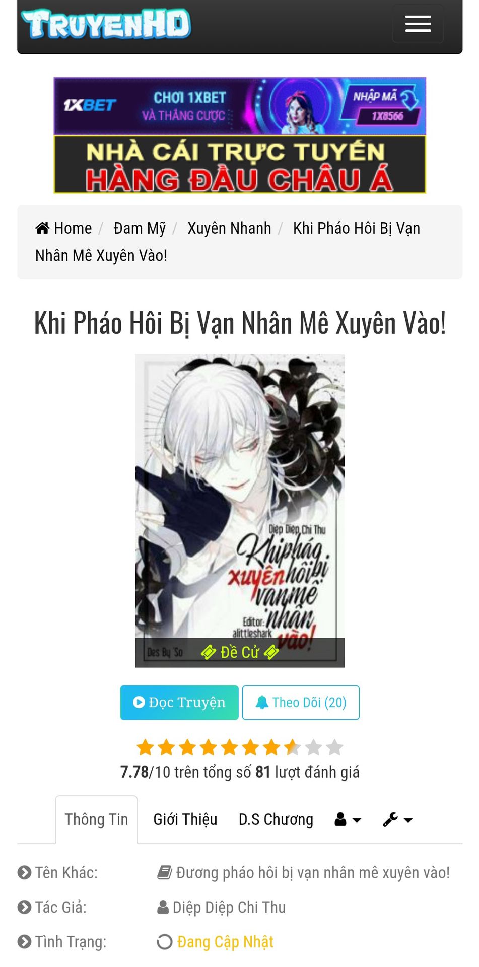 Khi Pháo Hôi Bị Vạn Nhân Mê Xuyên Vào Gallery 2