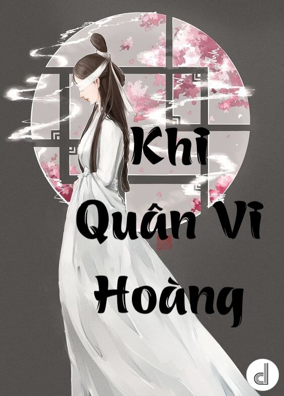 Khi Quân Vi Hành Gallery 2