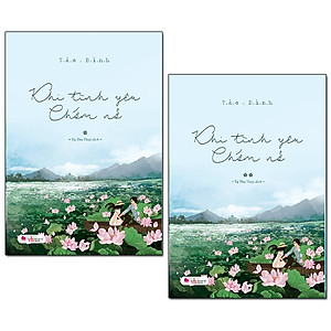 Khi Tình Yêu Chớm Nở Gallery 2