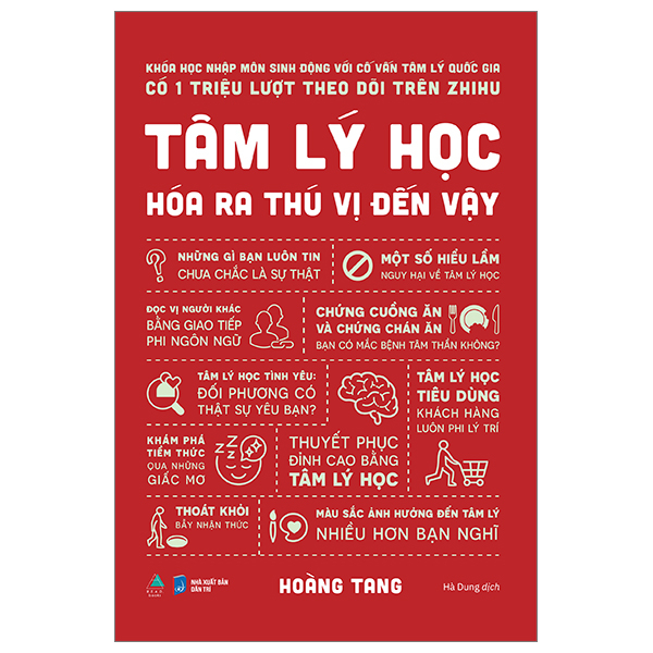 Thú Tính Là Sao? Gallery 2