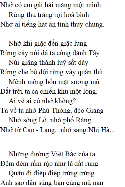 Khổ 3 Việt Bắc: Nghĩa tình sâu nặng giữa quân và dân Gallery 2