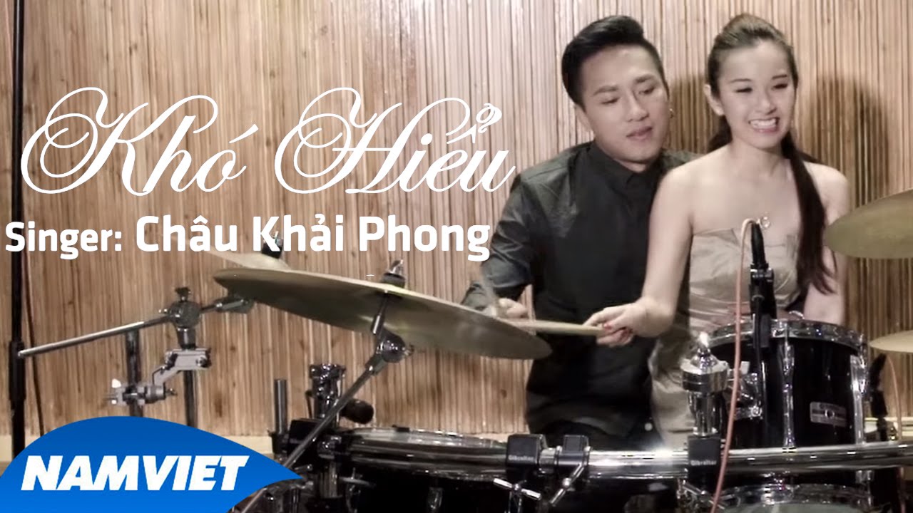 Kho Hiểu là gì?