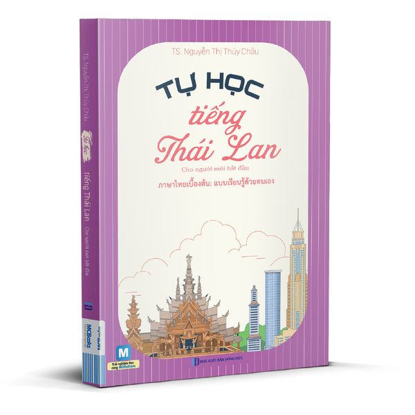 Tự Học Tiếng Thái Cho Người Mới Bắt Đầu PDF Gallery 1