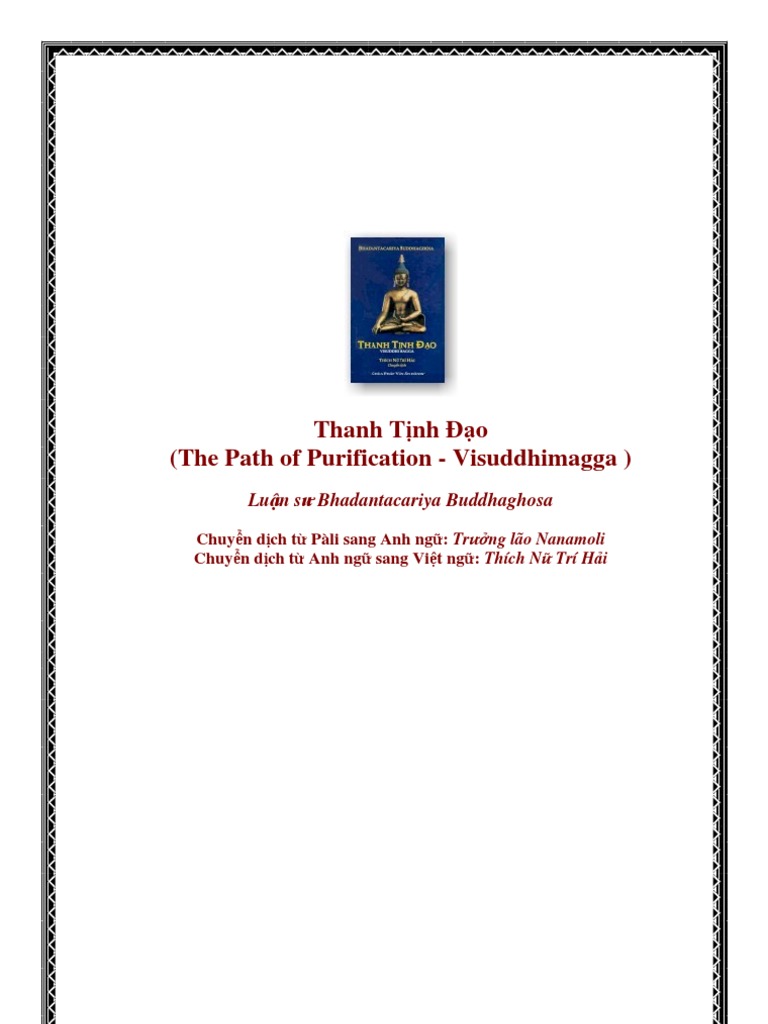 Thanh Tịnh Đạo PDF Gallery 1