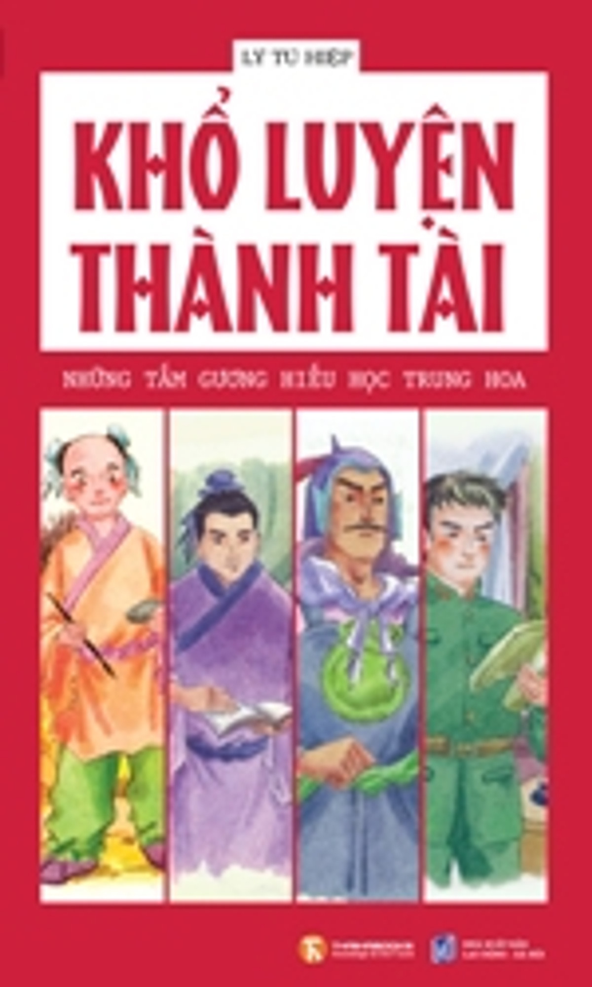 Khổ Luyện Thành Tài