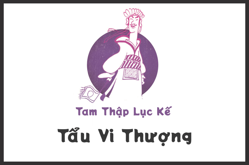 Khổ nhục kế là gì?