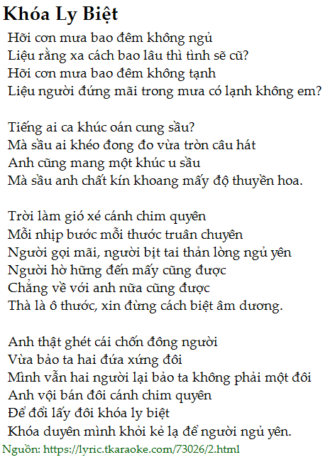 Ly Biệt Lyric Gallery 2