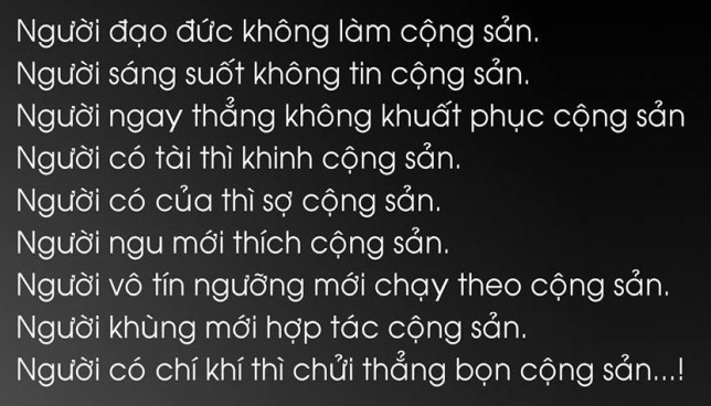 Khôn Cùng Là Gì? Gallery 1