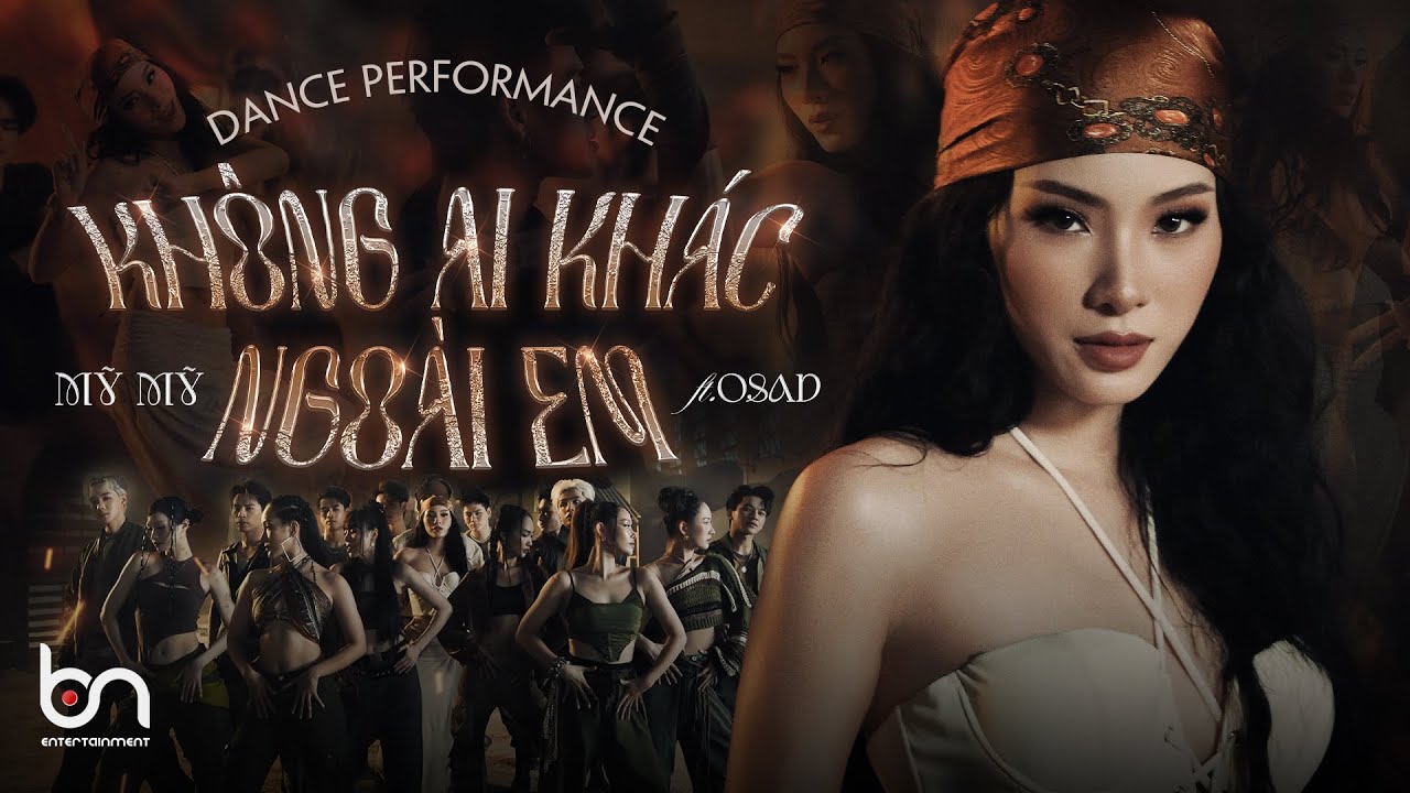 Không Ai Gallery 2