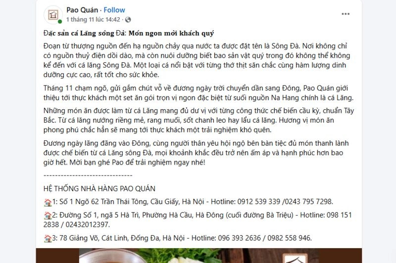 Quán Nhậu Tuyệt Vời - Ghé Ngay Để Trải Nghiệm! Gallery 1