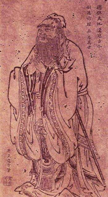 Triết lý cuộc sống tiếng Trung: Khám phá những giá trị sống trường tồn Gallery 1