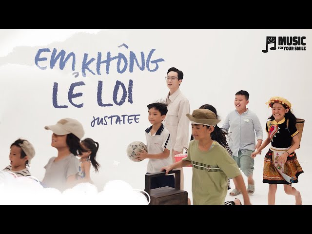 Không Lẻ Là Gì?