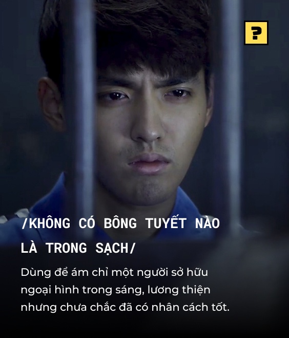 Không một bông tuyết nào trong sạch