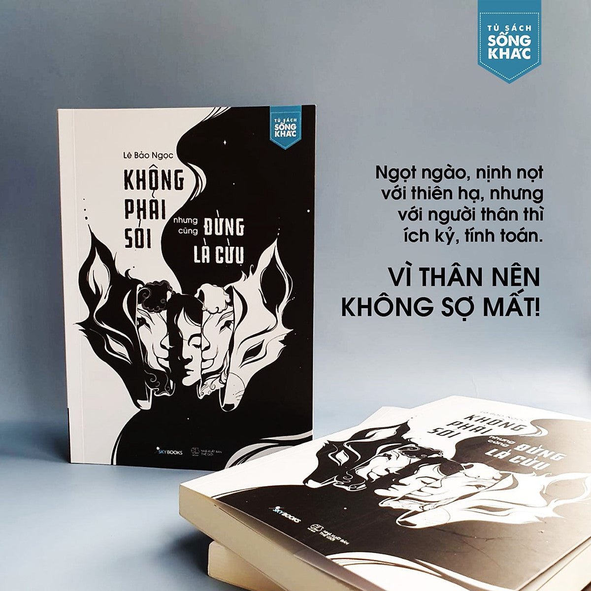 Không phải sói đừng là cừu Gallery 2