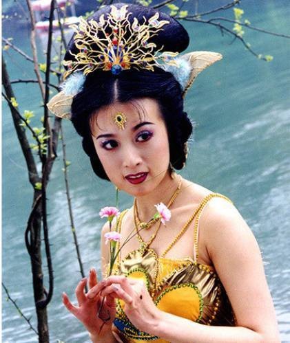 Khổng Tước Công Chúa