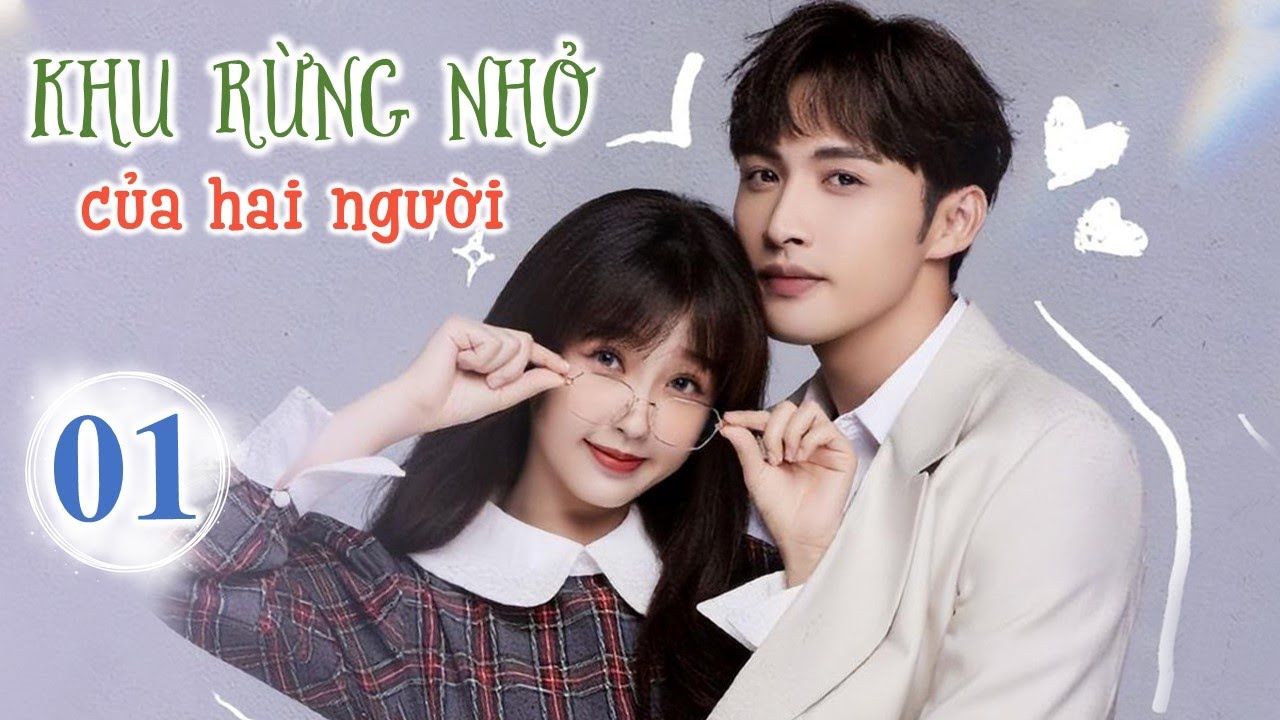 Khu Rừng Nhỏ Của Chúng Ta
