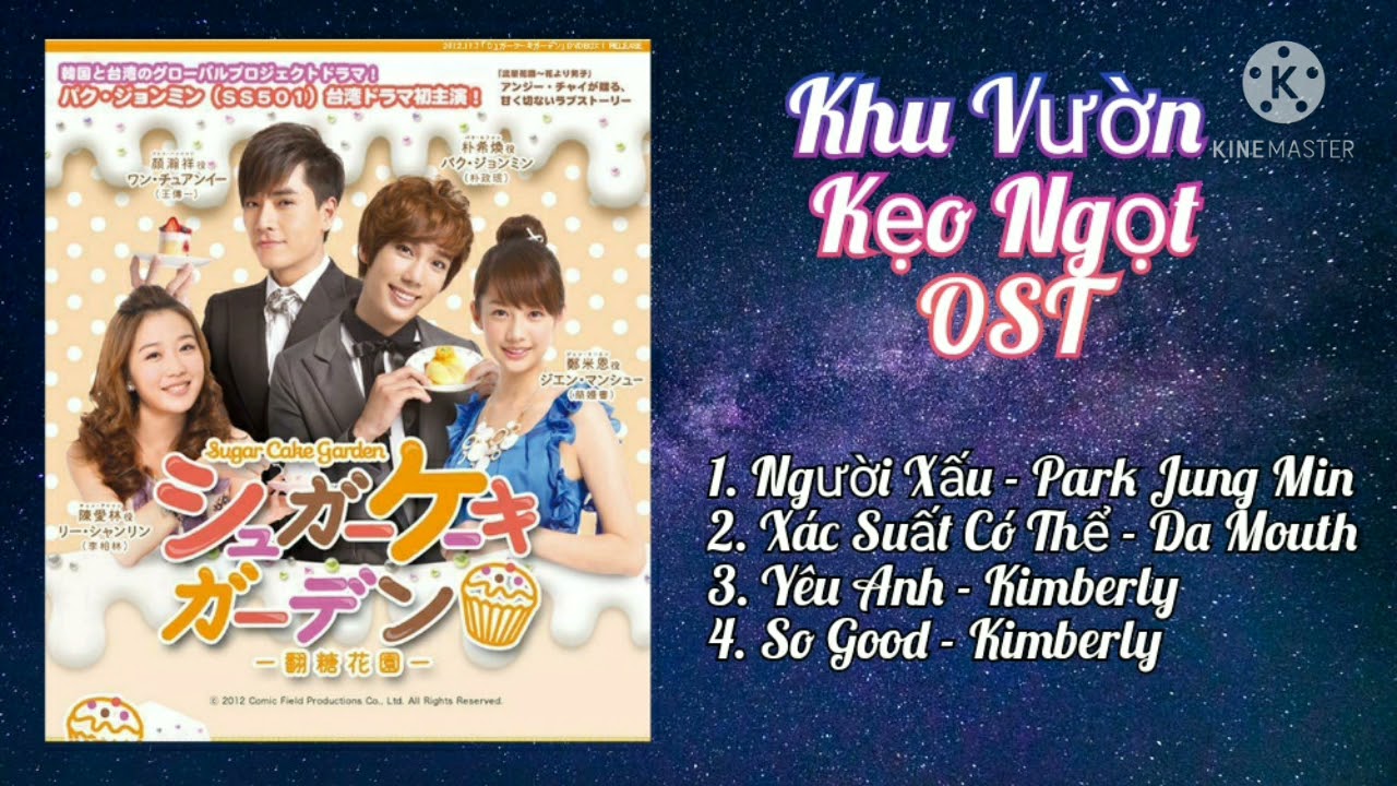 Khu Vườn Kẹo Ngọt