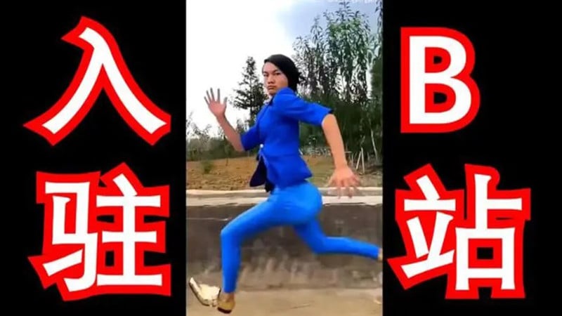 Khứa Áo Xanh Là Gì? Gallery 2