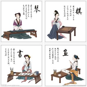 Cầm kì thi họa là gì? Gallery 2