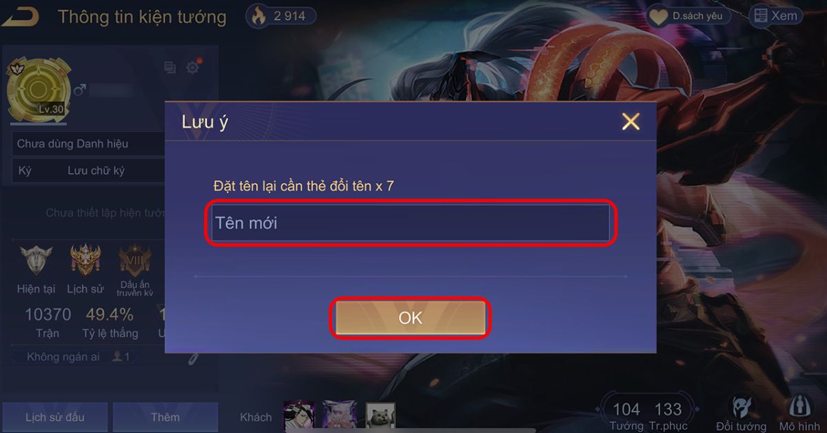 Kí tự khoảng trống ngắn Gallery 2