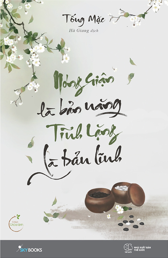 Nóng giận là bản năng, kiềm chế là bản lĩnh Gallery 2