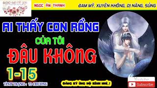 Ai thấy con rồng của tôi đâu không? Gallery 1