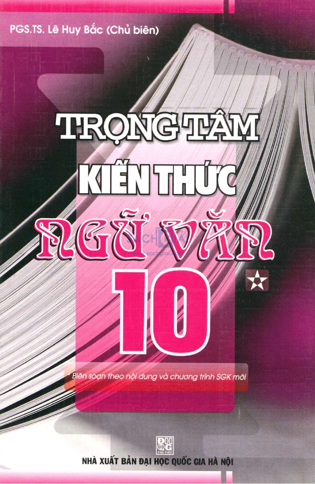 Giải SGK Ngữ Văn 10 chi tiết, dễ hiểu nhất Gallery 2