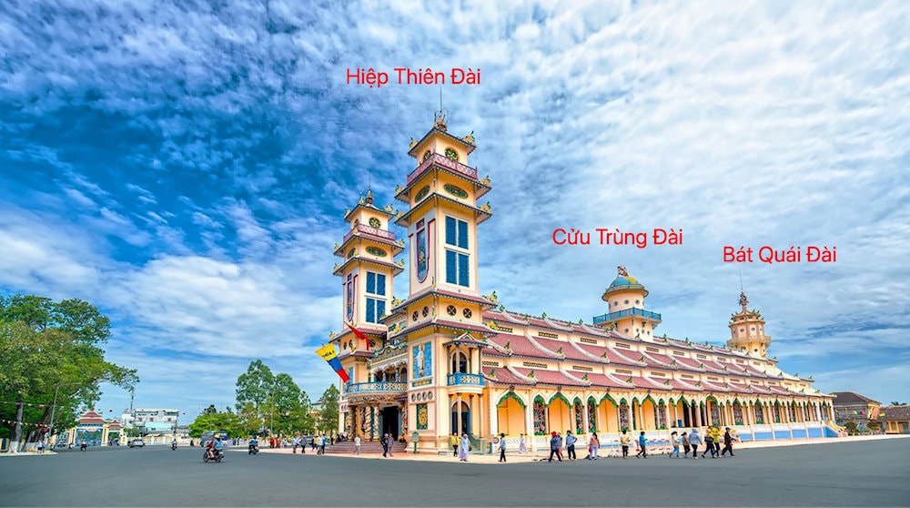 Chùa Tòa Thánh Tây Ninh Gallery 2